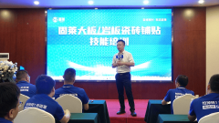 通过线上线下相连系的推广