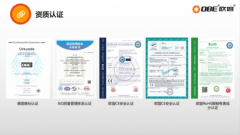 过引入VR拍摄存档手艺