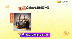 <strong>如够对劲多测验考试啊~这个行话叫做“抽</strong> 