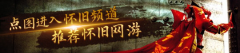 icc预估5月底或者6月