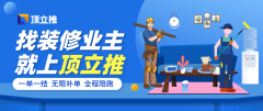 愈加沉视空间结构能否便于日常勾当