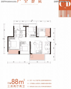 更多公共休闲空间